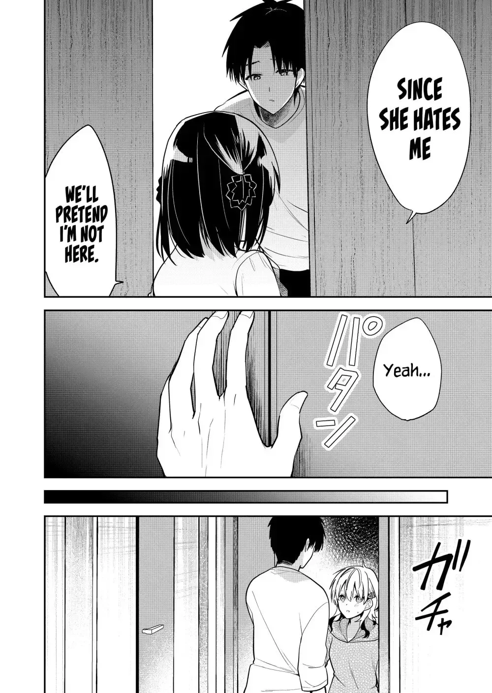 Kimi no Mae de Kimi Igai o Daku Chapter 17 page 6 - 