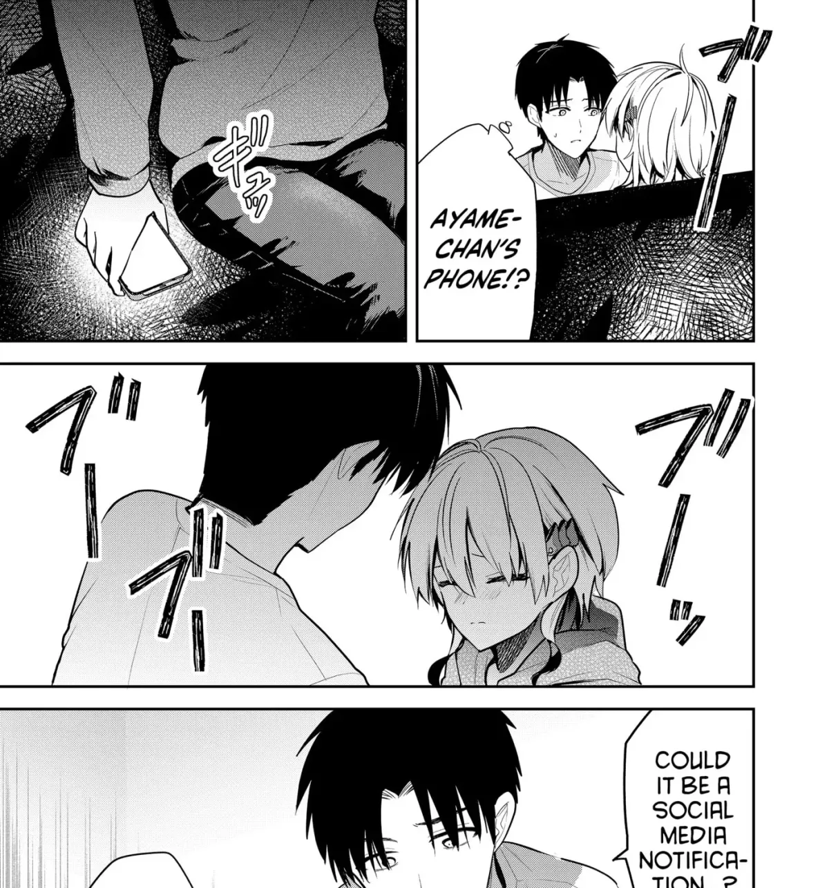 Kimi no Mae de Kimi Igai o Daku Chapter 18 page 12 - 