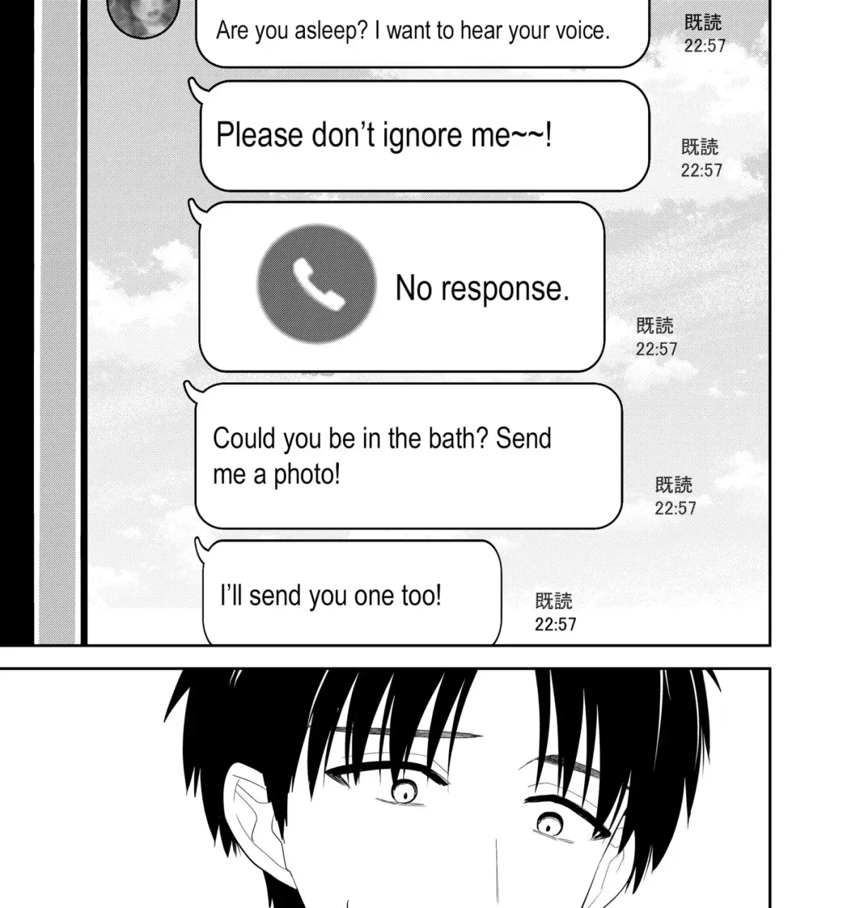 Kimi no Mae de Kimi Igai o Daku Chapter 18 page 16 - 