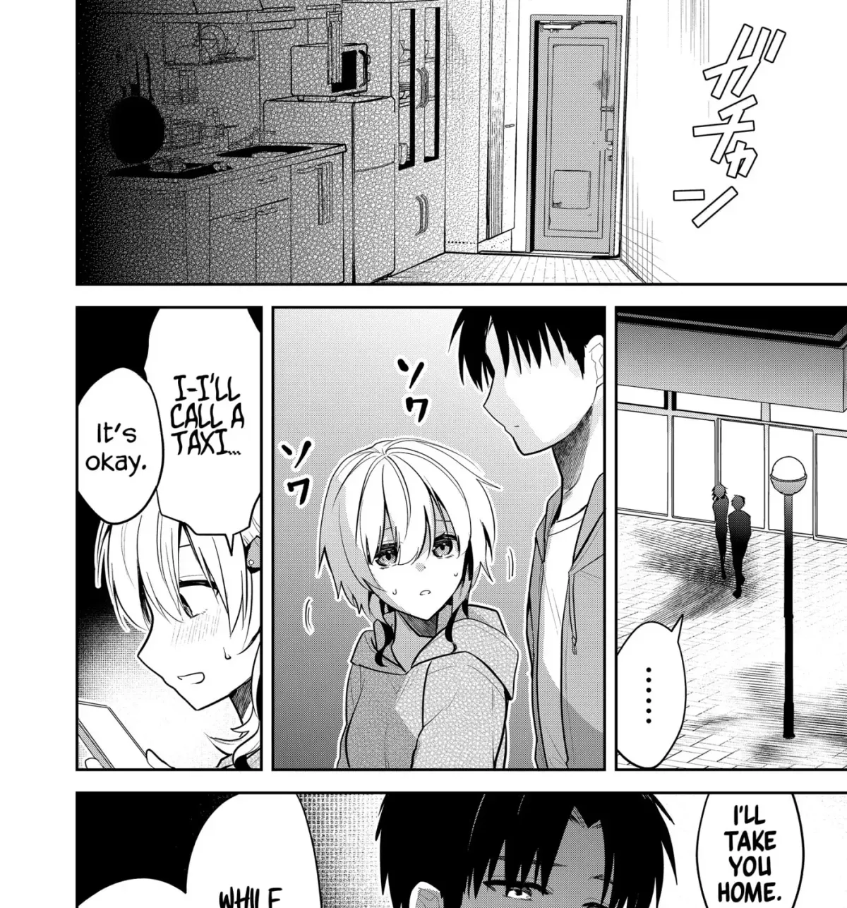 Kimi no Mae de Kimi Igai o Daku Chapter 18 page 26 - 