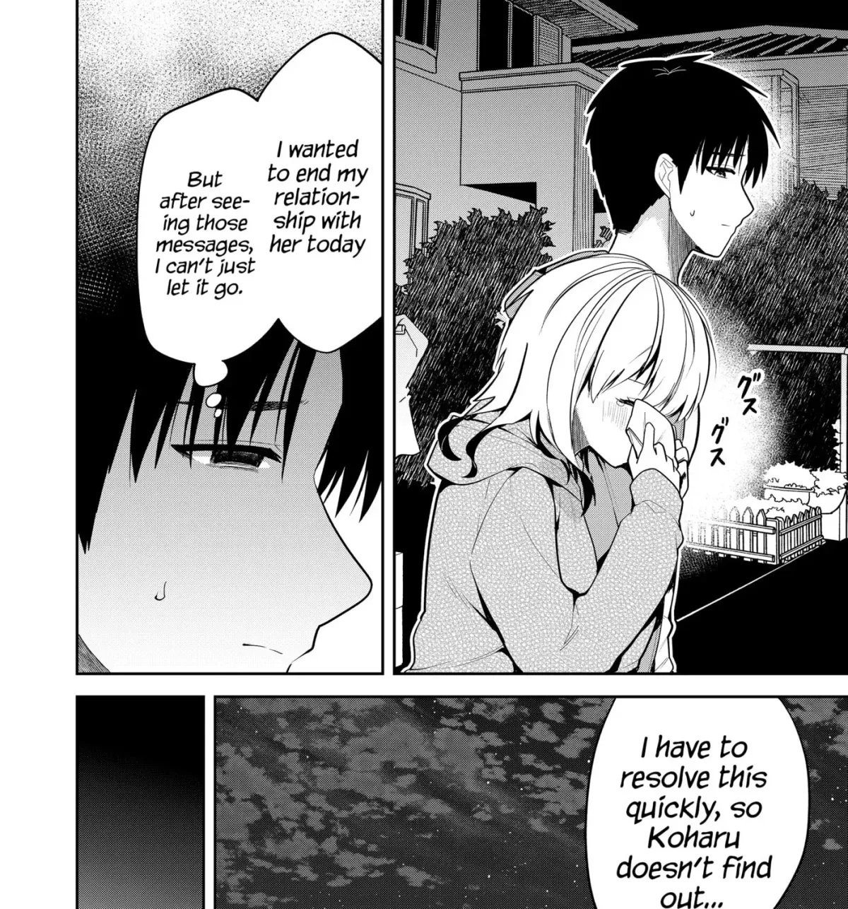 Kimi no Mae de Kimi Igai o Daku Chapter 18 page 30 - 