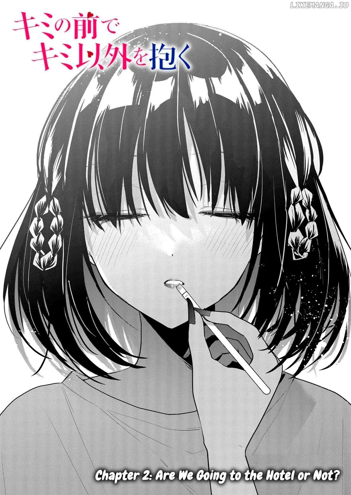 Kimi no Mae de Kimi Igai o Daku Chapter 2 page 1 - 
