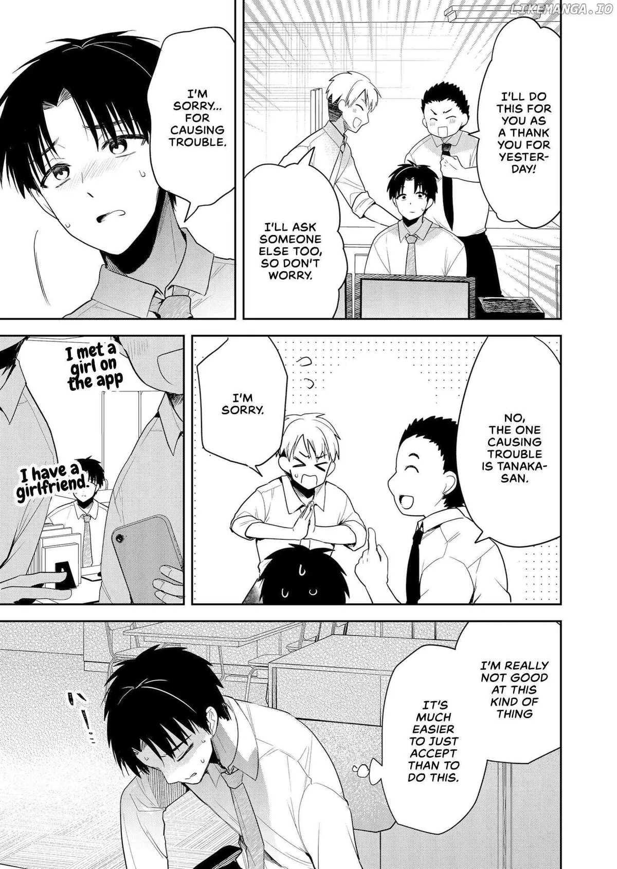 Kimi no Mae de Kimi Igai o Daku Chapter 2 page 11 - 