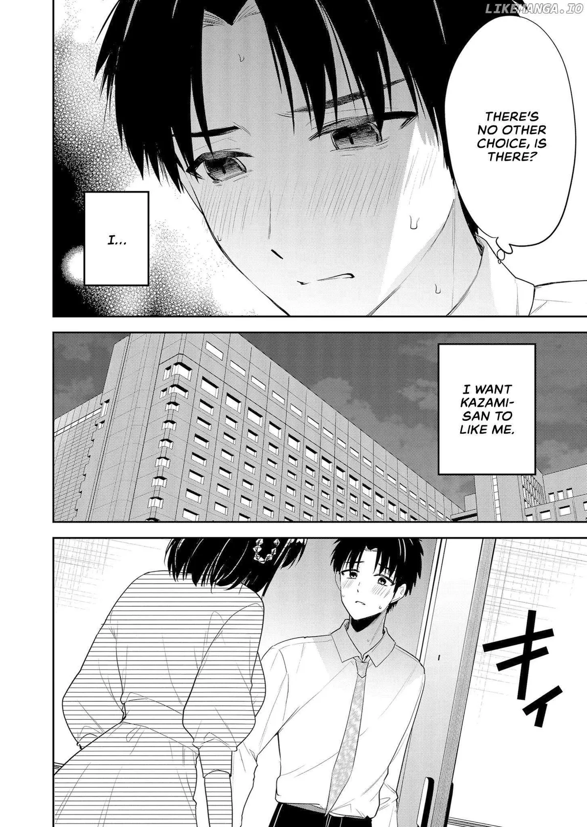 Kimi no Mae de Kimi Igai o Daku Chapter 2 page 12 - 