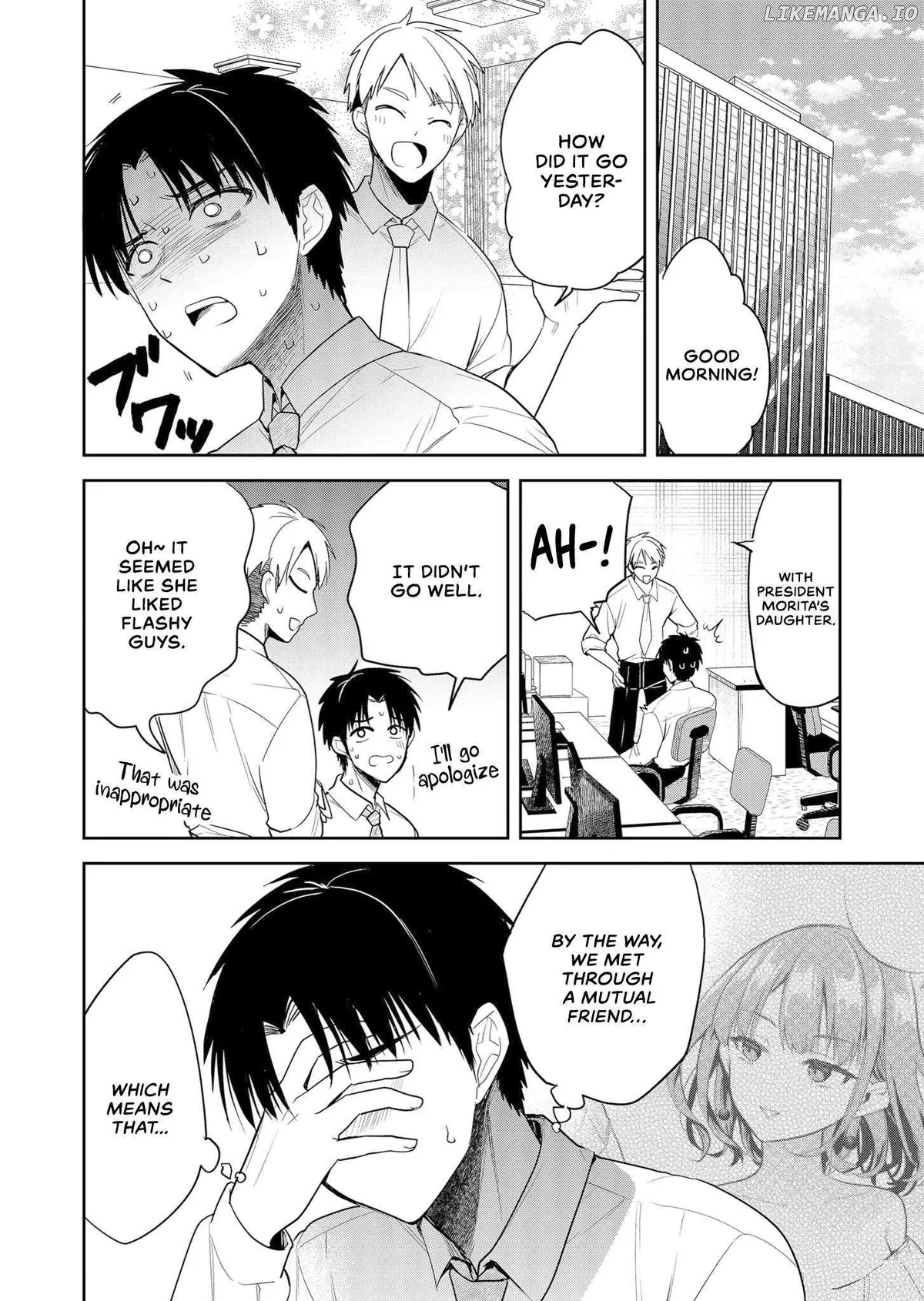 Kimi no Mae de Kimi Igai o Daku Chapter 2 page 4 - 