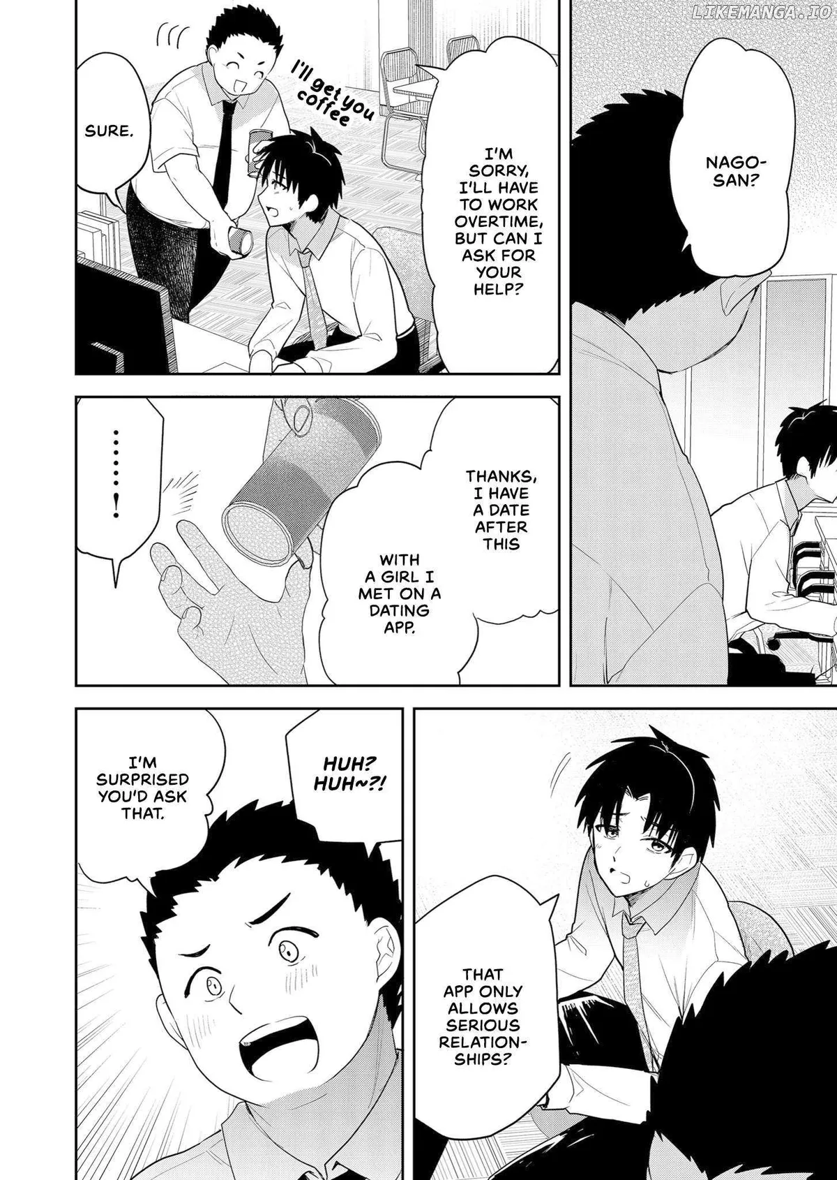 Kimi no Mae de Kimi Igai o Daku Chapter 2 page 6 - 