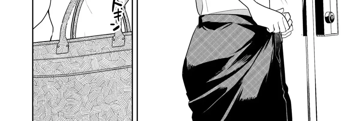 Kimi no Mae de Kimi Igai o Daku Chapter 20 page 15 - 