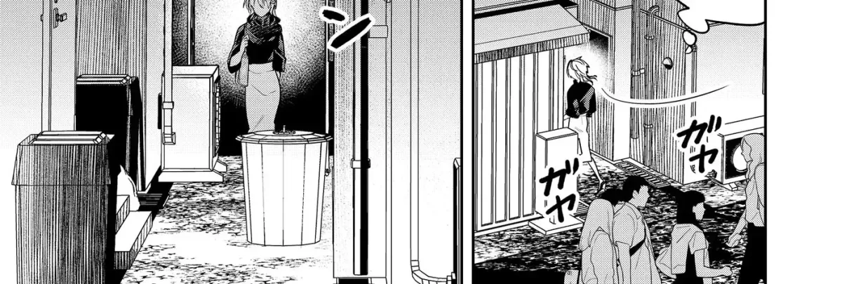 Kimi no Mae de Kimi Igai o Daku Chapter 20 page 29 - 