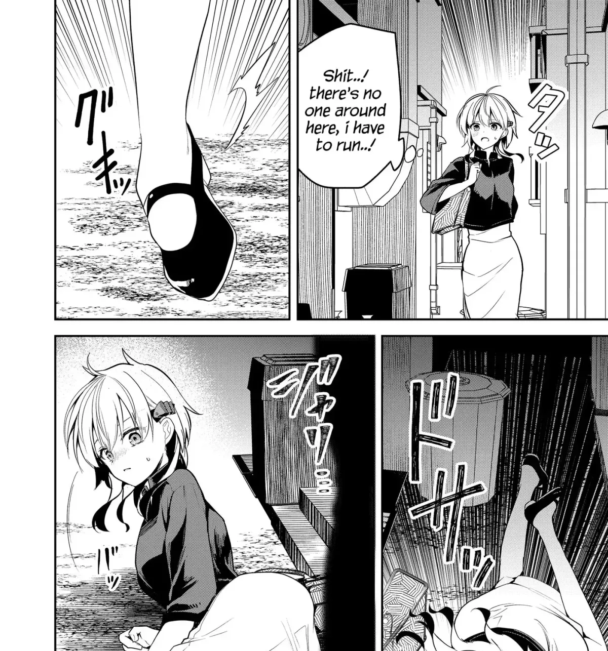Kimi no Mae de Kimi Igai o Daku Chapter 20 page 30 - 