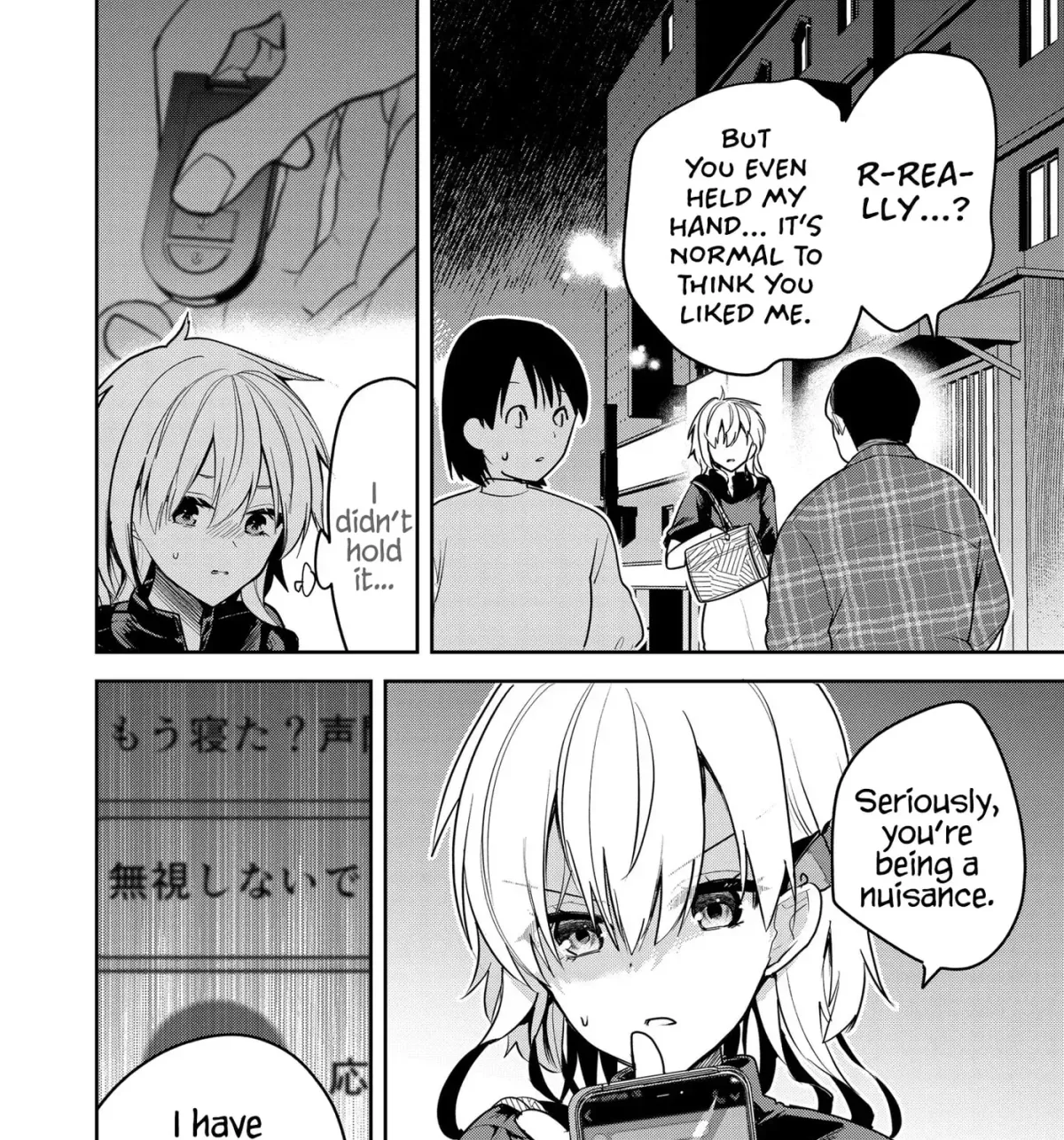 Kimi no Mae de Kimi Igai o Daku Chapter 21 page 13 - 