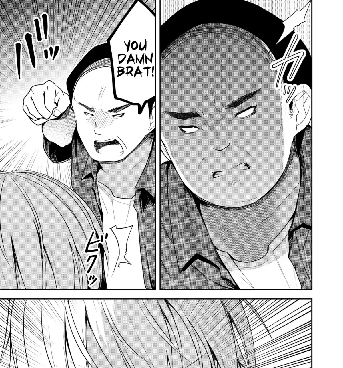 Kimi no Mae de Kimi Igai o Daku Chapter 21 page 15 - 