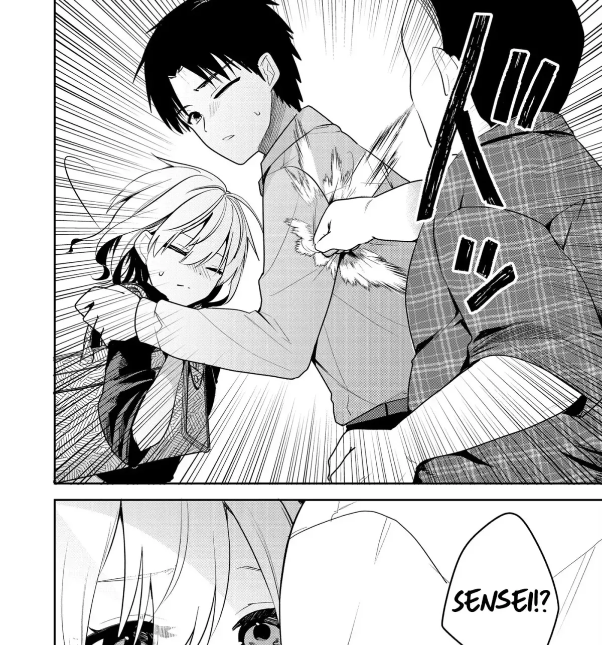Kimi no Mae de Kimi Igai o Daku Chapter 21 page 17 - 