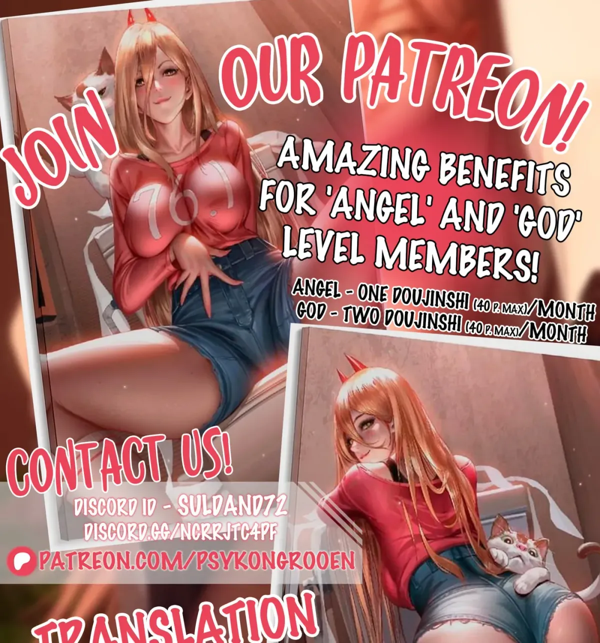 Kimi no Mae de Kimi Igai o Daku Chapter 21 page 36 - 