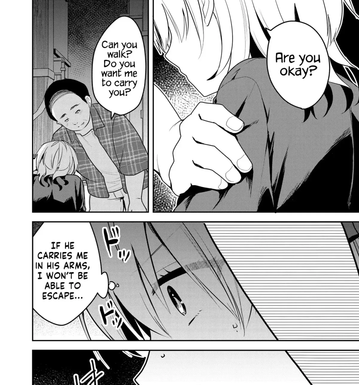 Kimi no Mae de Kimi Igai o Daku Chapter 21 page 5 - 