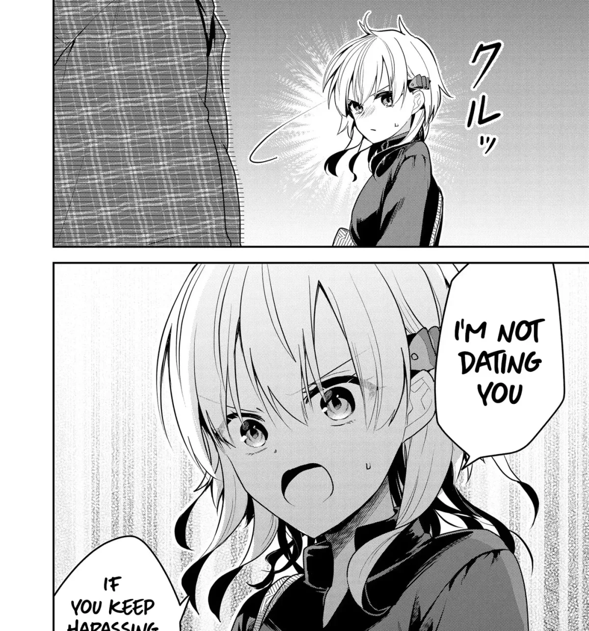 Kimi no Mae de Kimi Igai o Daku Chapter 21 page 9 - 