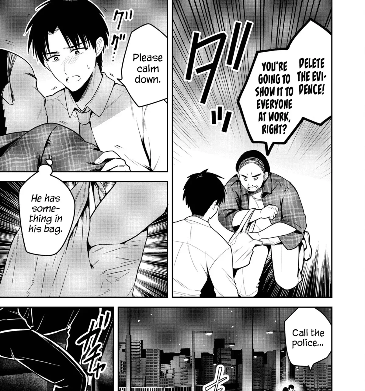 Kimi no Mae de Kimi Igai o Daku Chapter 22 page 11 - 