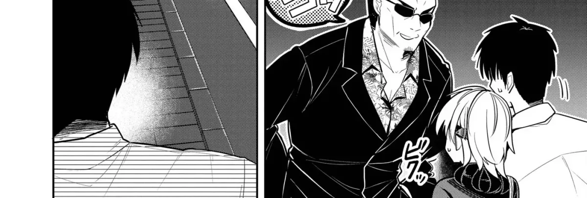 Kimi no Mae de Kimi Igai o Daku Chapter 22 page 18 - 