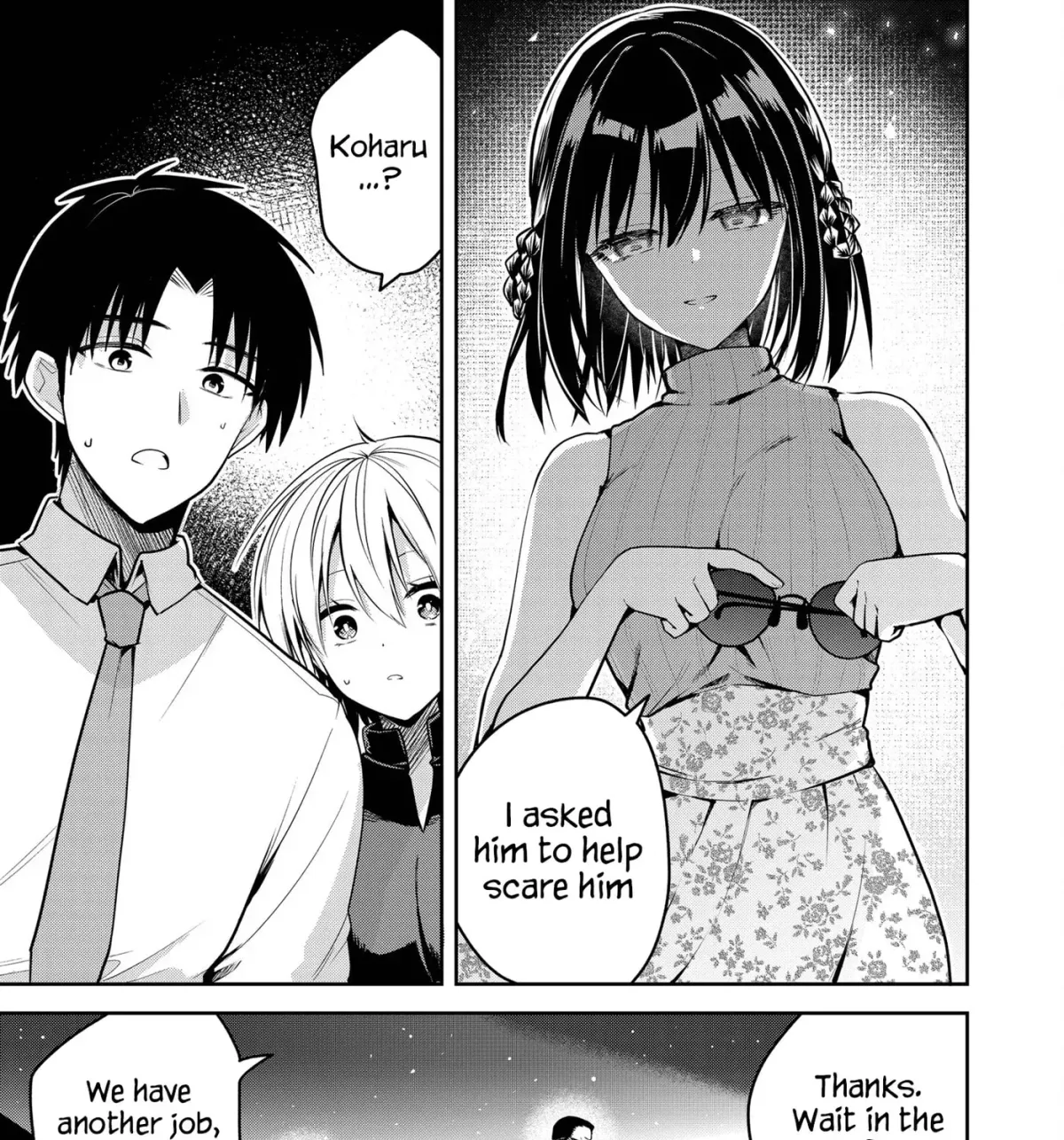Kimi no Mae de Kimi Igai o Daku Chapter 22 page 19 - 