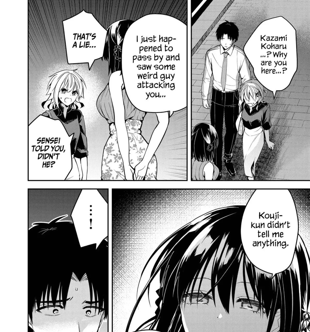 Kimi no Mae de Kimi Igai o Daku Chapter 22 page 21 - 