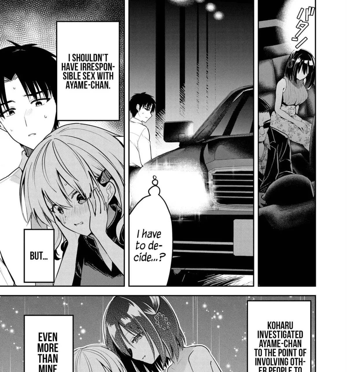 Kimi no Mae de Kimi Igai o Daku Chapter 22 page 31 - 
