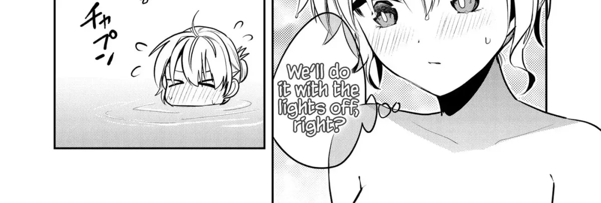 Kimi no Mae de Kimi Igai o Daku Chapter 23 page 16 - 