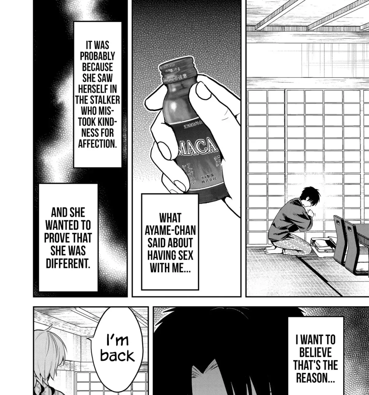 Kimi no Mae de Kimi Igai o Daku Chapter 23 page 17 - 