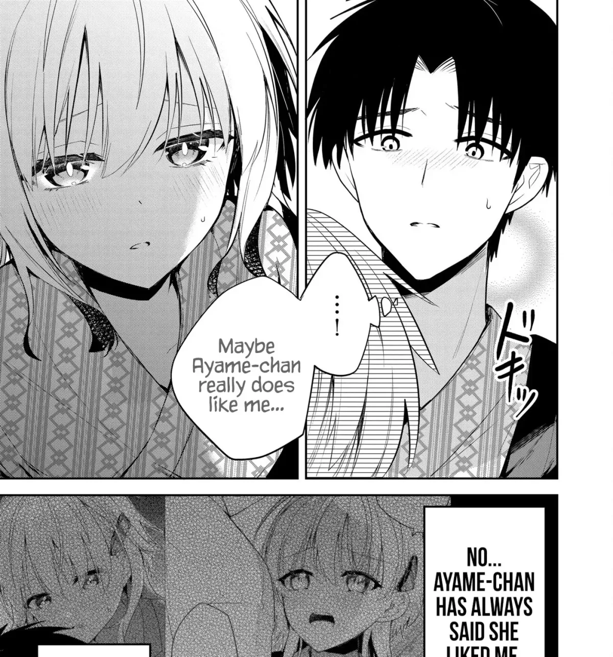 Kimi no Mae de Kimi Igai o Daku Chapter 23 page 23 - 