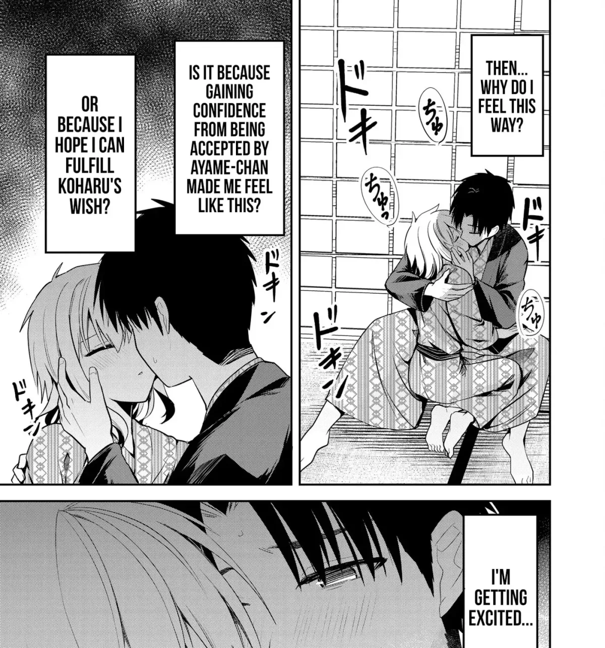 Kimi no Mae de Kimi Igai o Daku Chapter 23 page 27 - 