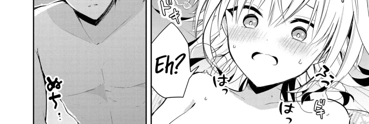 Kimi no Mae de Kimi Igai o Daku Chapter 24 page 14 - 