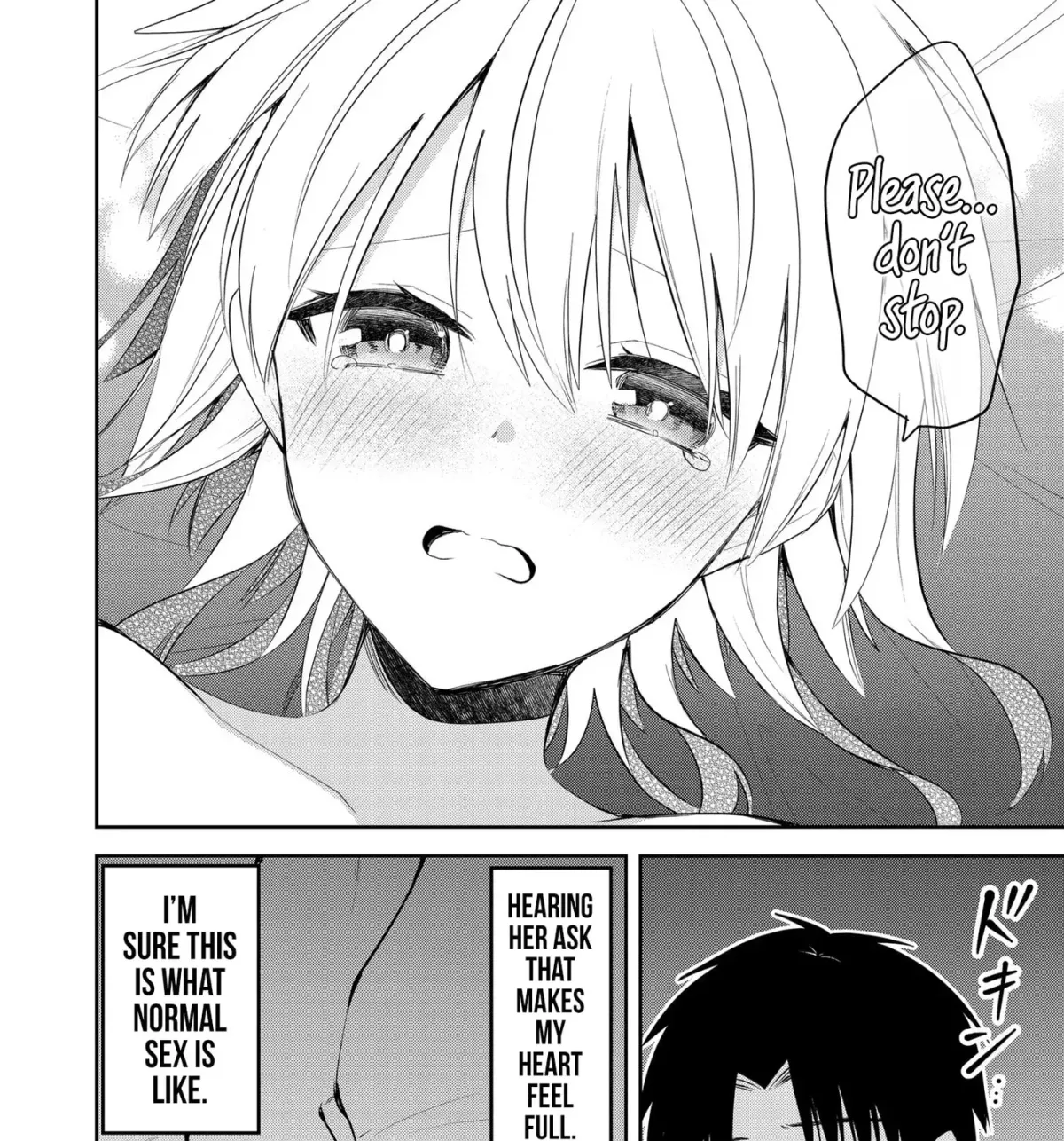 Kimi no Mae de Kimi Igai o Daku Chapter 24 page 17 - 