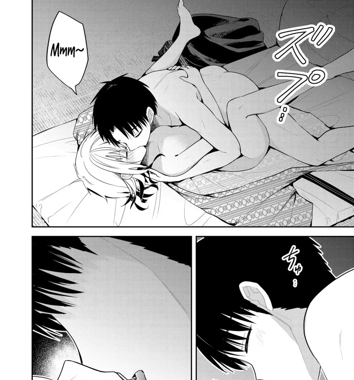 Kimi no Mae de Kimi Igai o Daku Chapter 24 page 21 - 