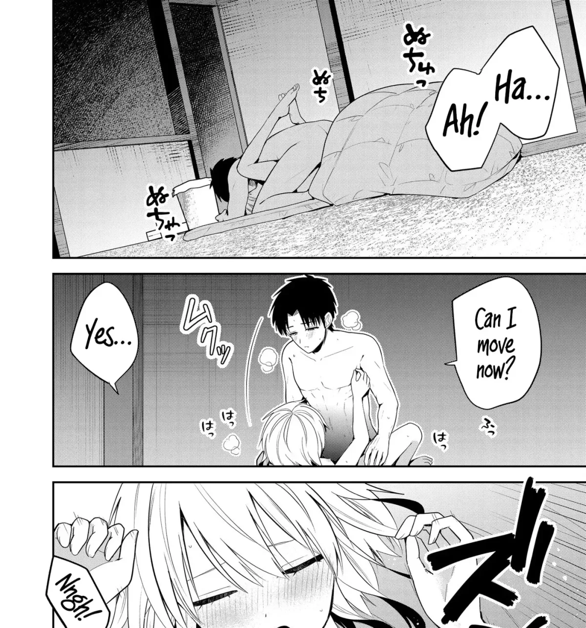 Kimi no Mae de Kimi Igai o Daku Chapter 24 page 25 - 