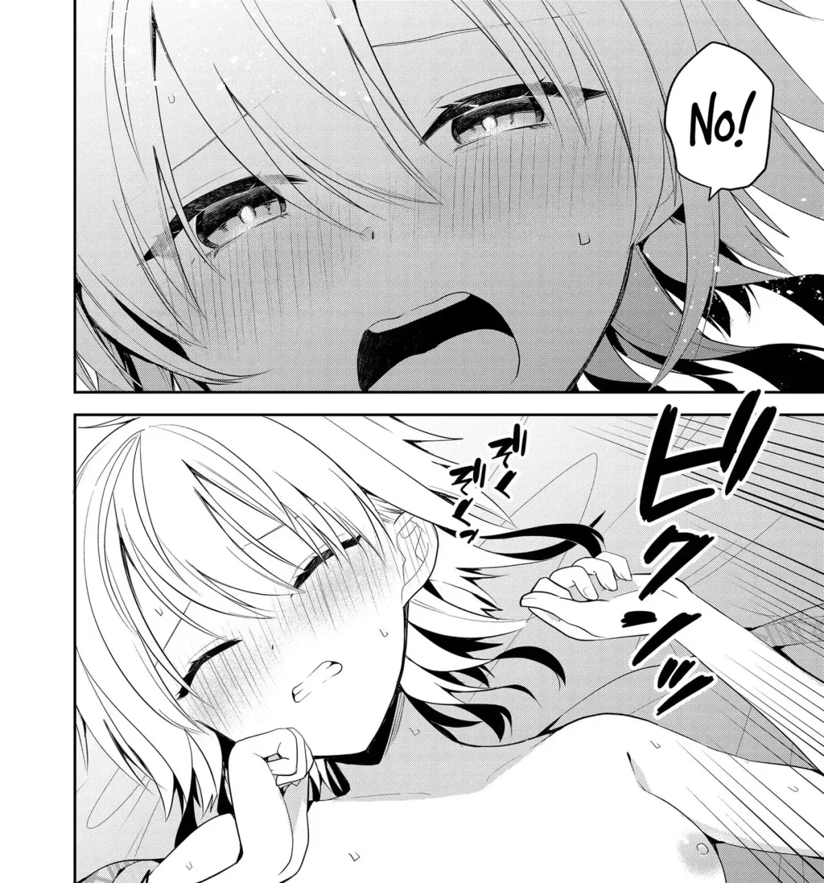 Kimi no Mae de Kimi Igai o Daku Chapter 24 page 29 - 