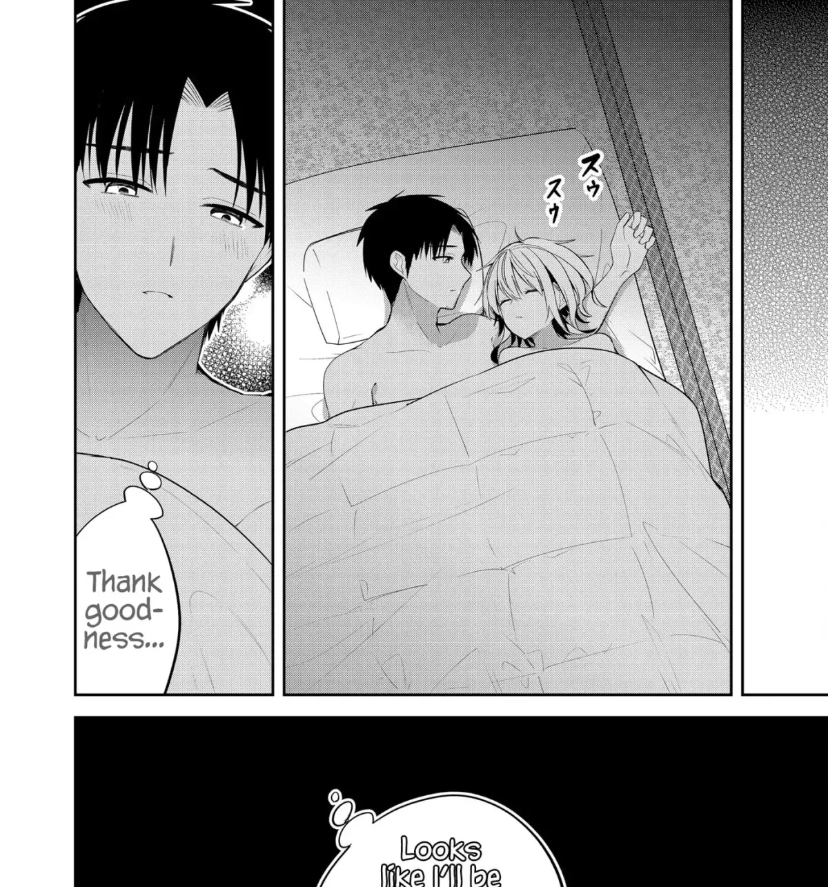 Kimi no Mae de Kimi Igai o Daku Chapter 24 page 33 - 