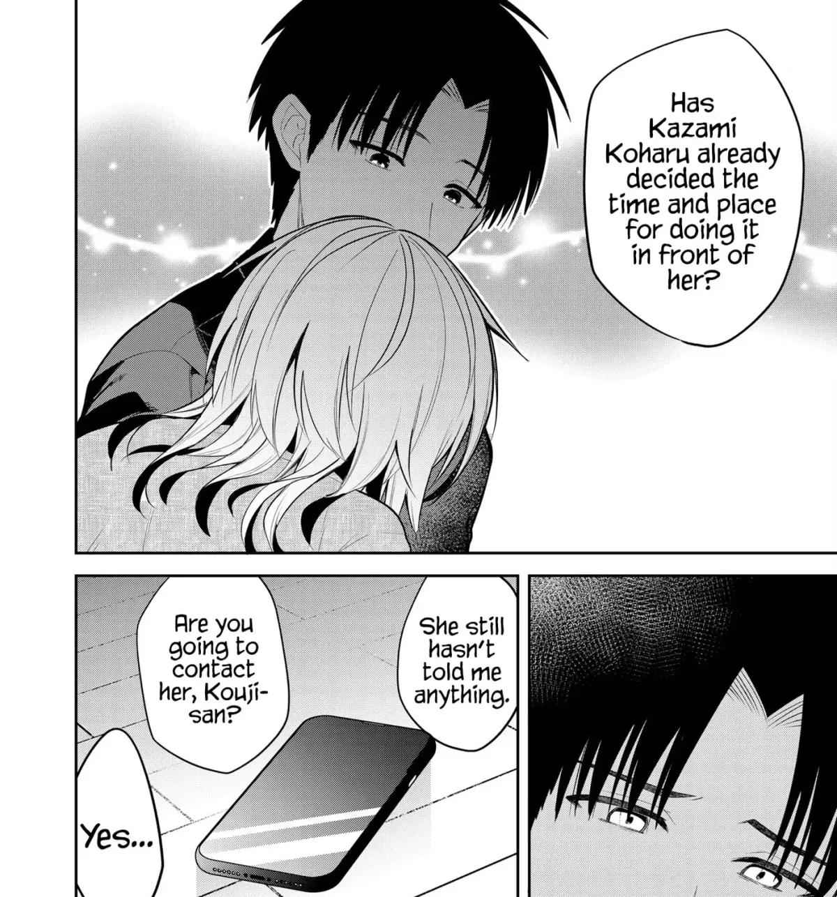Kimi no Mae de Kimi Igai o Daku Chapter 25 page 13 - 