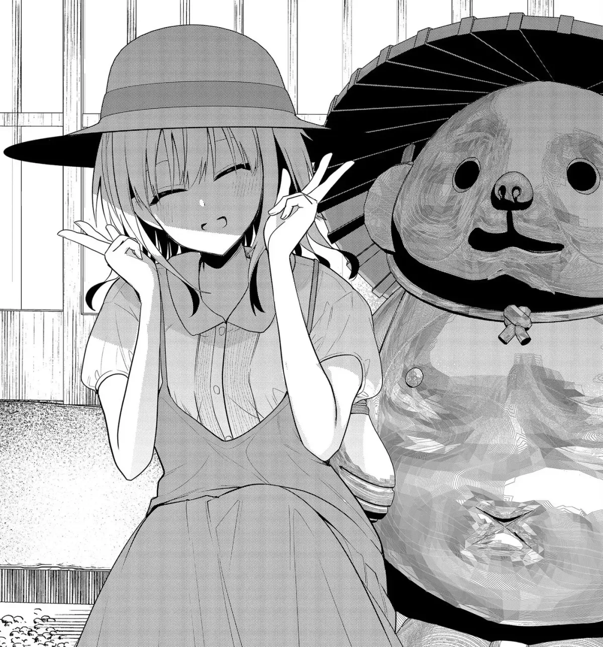 Kimi no Mae de Kimi Igai o Daku Chapter 25 page 3 - 