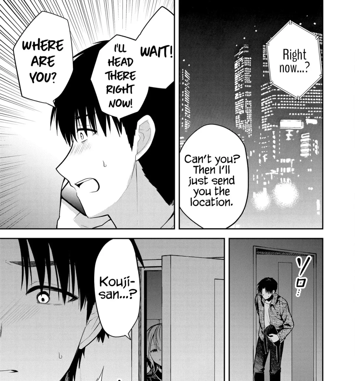 Kimi no Mae de Kimi Igai o Daku Chapter 25 page 23 - 