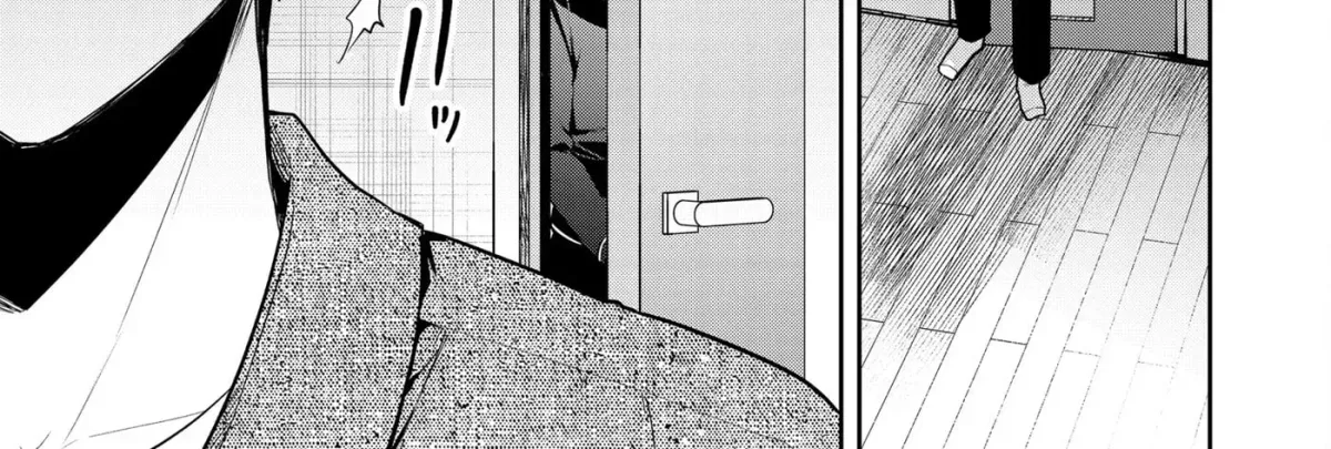 Kimi no Mae de Kimi Igai o Daku Chapter 25 page 24 - 