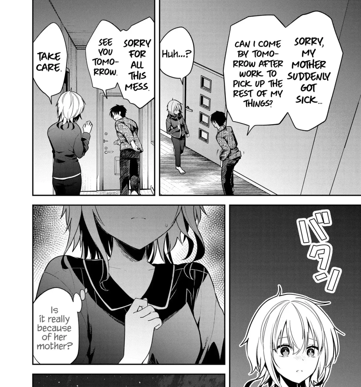 Kimi no Mae de Kimi Igai o Daku Chapter 25 page 25 - 