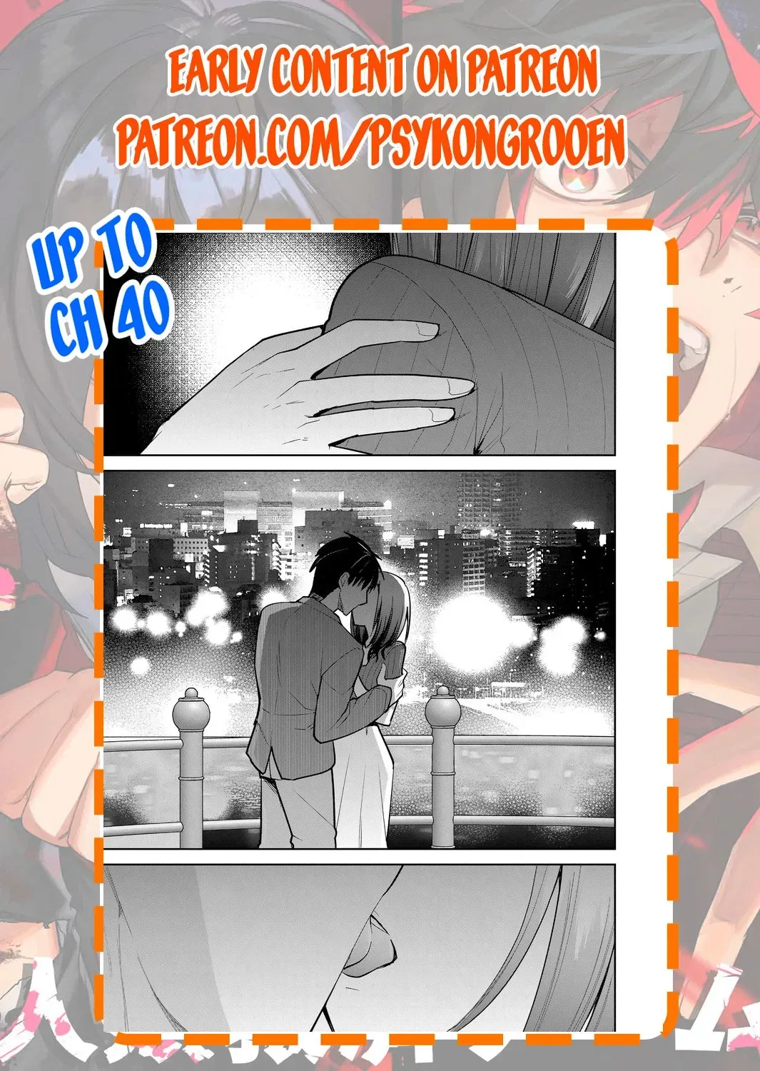 Kimi no Mae de Kimi Igai o Daku Chapter 25 page 31 - 