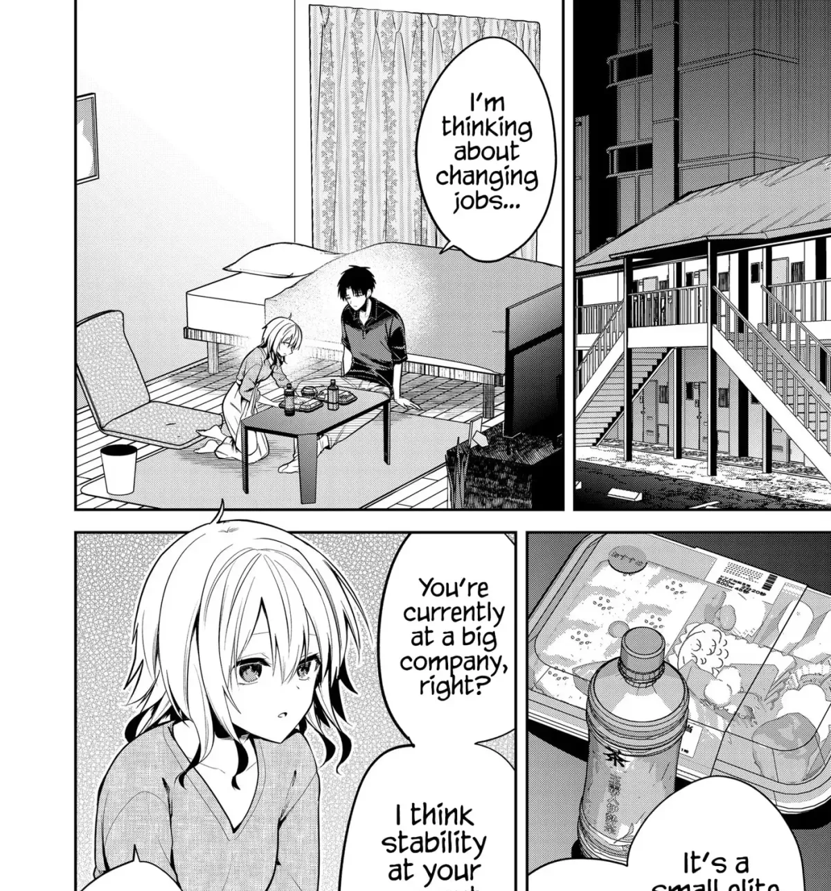 Kimi no Mae de Kimi Igai o Daku Chapter 25 page 9 - 