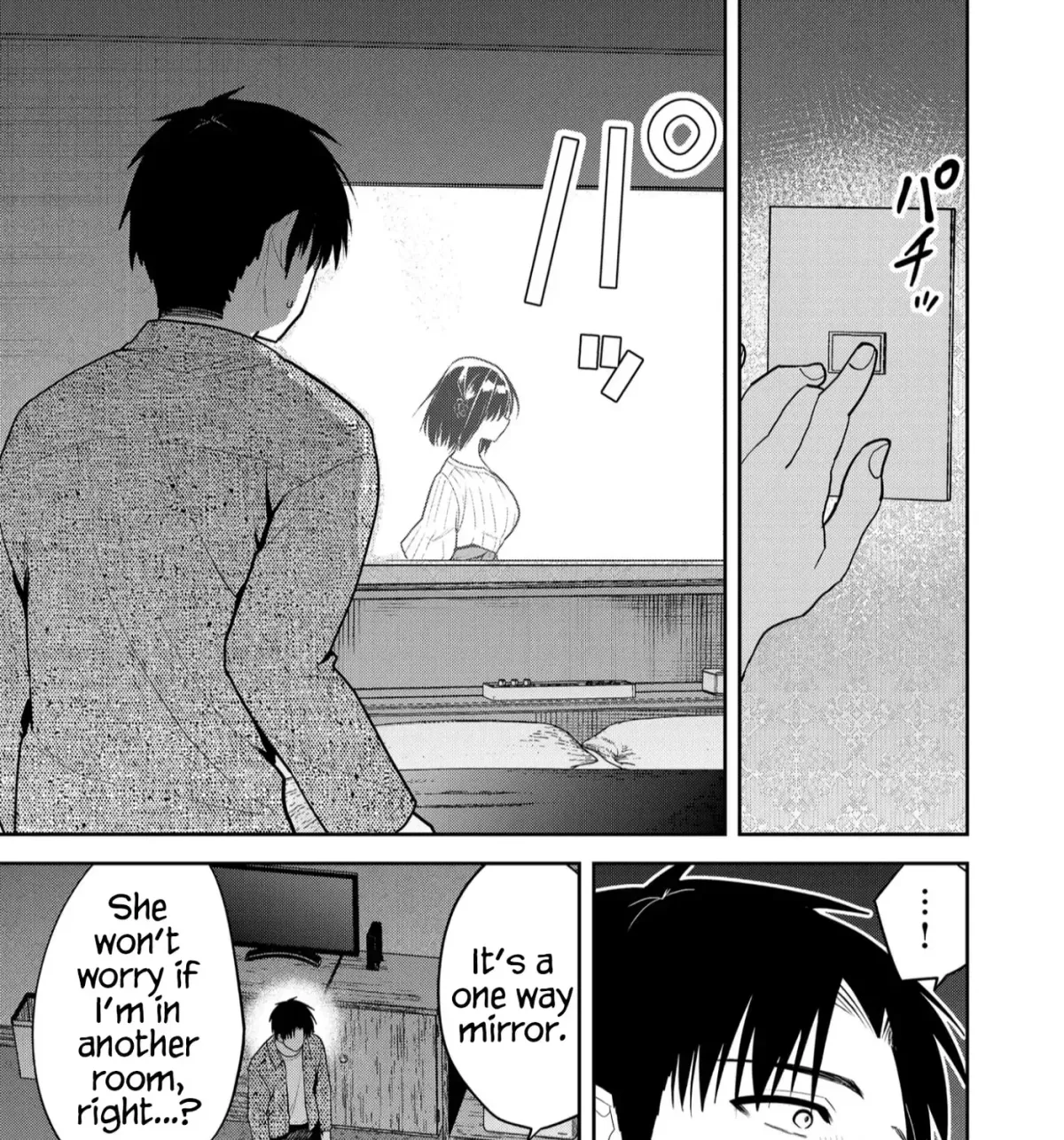 Kimi no Mae de Kimi Igai o Daku Chapter 26 page 12 - 