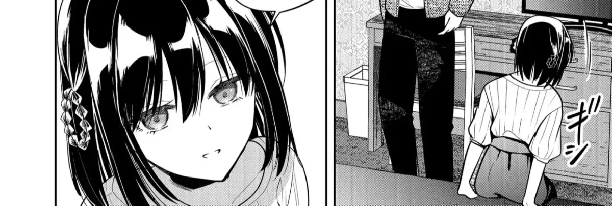Kimi no Mae de Kimi Igai o Daku Chapter 26 page 15 - 