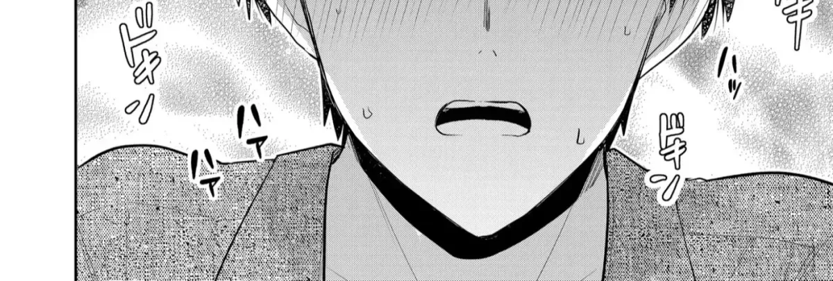 Kimi no Mae de Kimi Igai o Daku Chapter 26 page 31 - 
