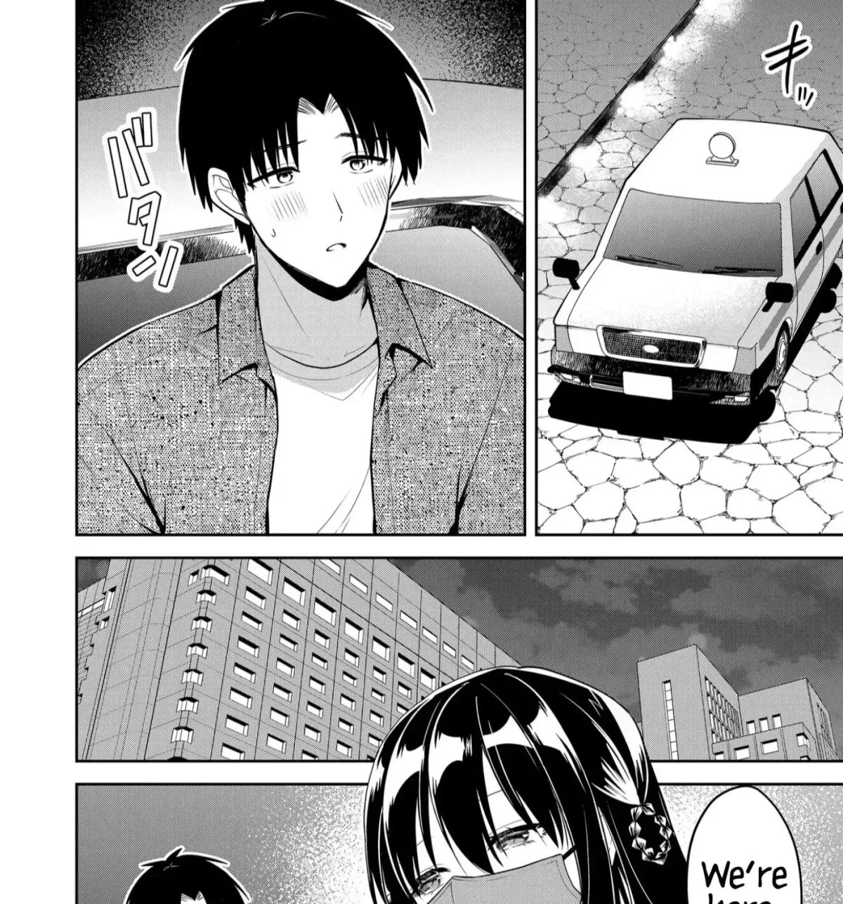 Kimi no Mae de Kimi Igai o Daku Chapter 26 page 6 - 