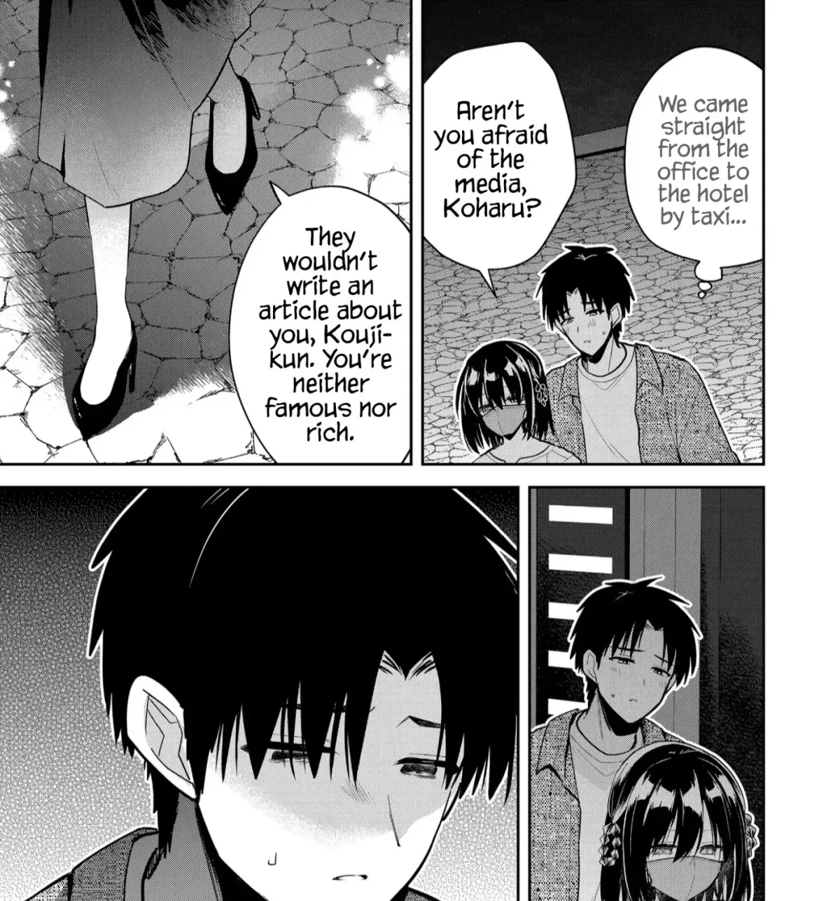 Kimi no Mae de Kimi Igai o Daku Chapter 26 page 8 - 