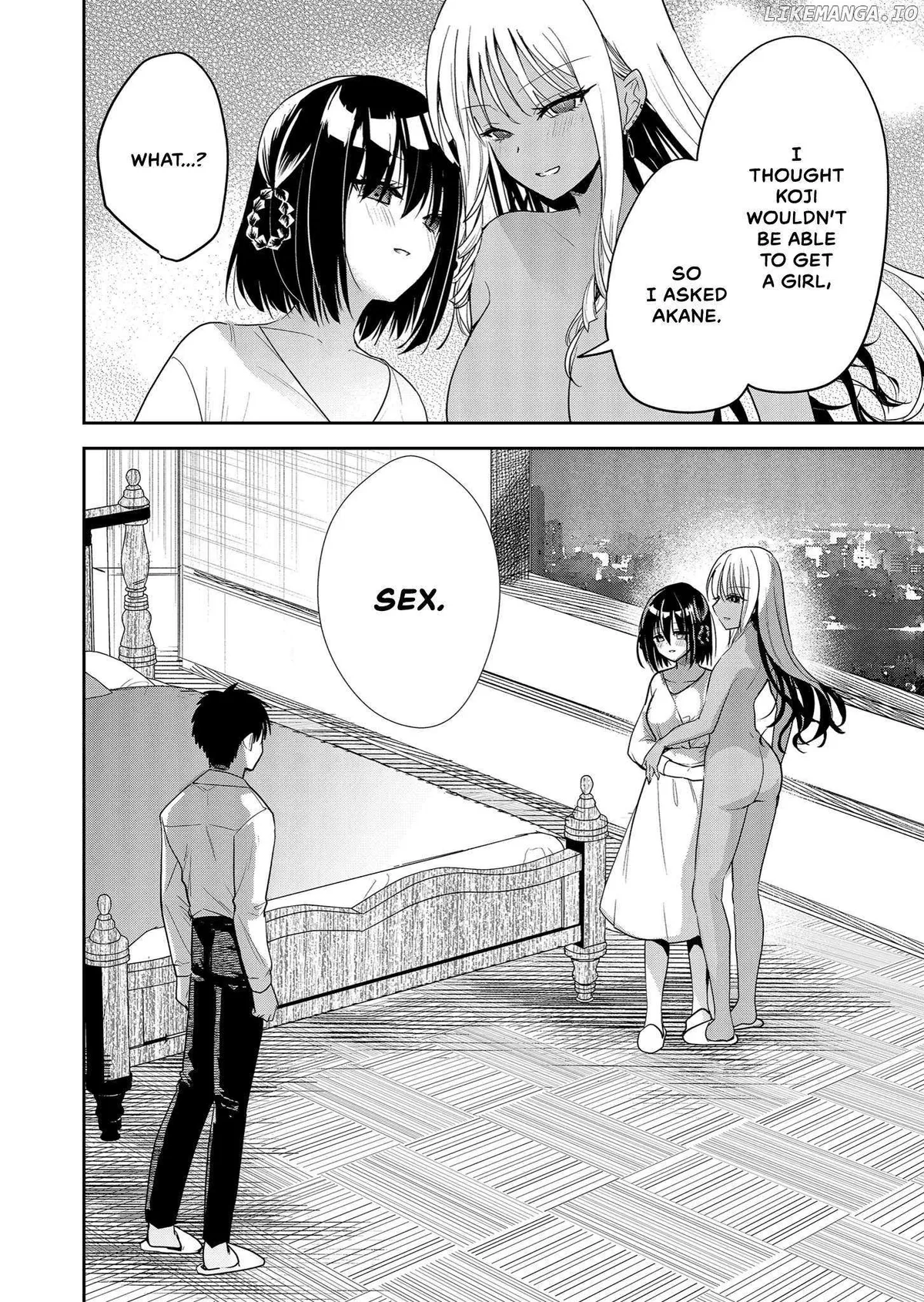 Kimi no Mae de Kimi Igai o Daku Chapter 3 page 2 - 
