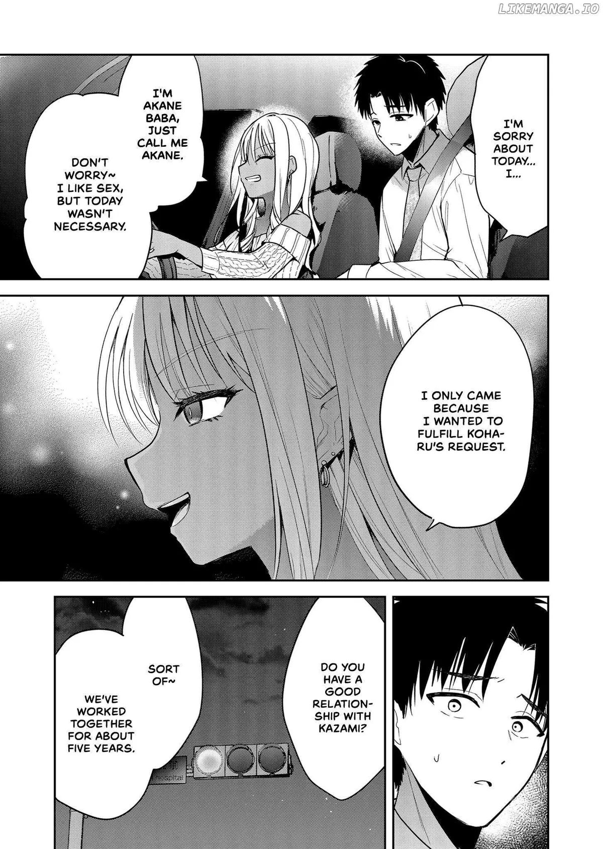 Kimi no Mae de Kimi Igai o Daku Chapter 3 page 17 - 