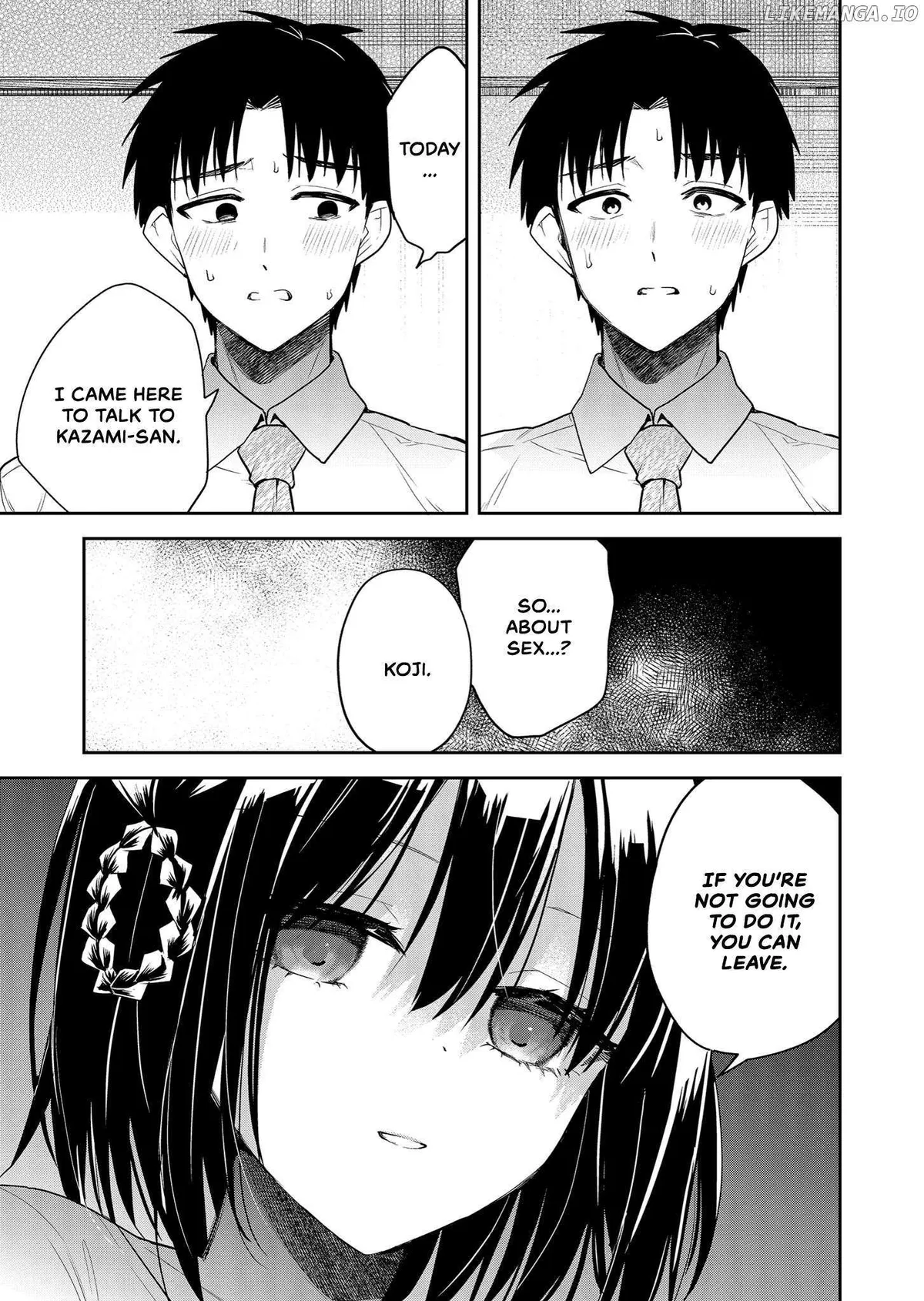 Kimi no Mae de Kimi Igai o Daku Chapter 3 page 3 - 