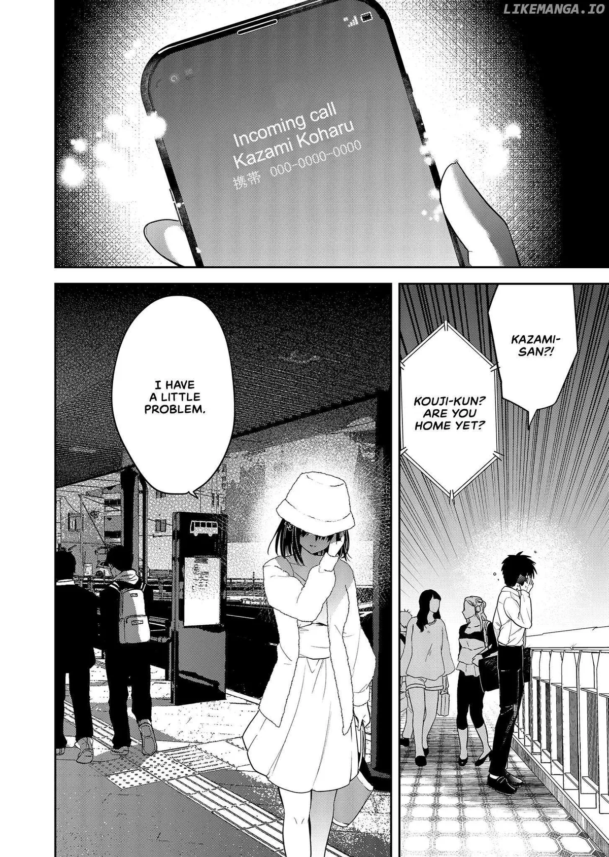 Kimi no Mae de Kimi Igai o Daku Chapter 4 page 16 - 